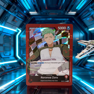 Tùy Chỉnh In Tinh Tế Đồng Trắng Giấy Matte Holographic Lá Thẻ Kinh Doanh Với Booster Lá Gói - Product Image 4