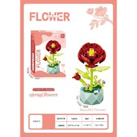 2025 nuevo modelo bloque de construcción conjunto de bloques de construcción de flores varios bloques de construcción de flores hermoso regalo fábrica al por mayor