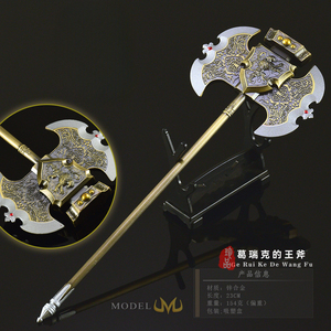 Réplica de Arma de Metal del Juego <span class=keywords><strong>Elden</strong></span> <span class=keywords><strong>Ring</strong></span>, Hacha de Godrick de 23 cm, Accesorio de Espada, Adorno, Juguete de Cosplay, Llavero, Regalo para Niños - Product Image 5