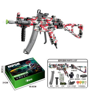 (Pas de batterie) 2025 plus récent 6 couleurs <span class=keywords><strong>MP5K</strong></span> haute pression pistolet à eau de lavage de voiture multi-fonctionnel forte colonne d'eau pistolet à eau - Product Image 4