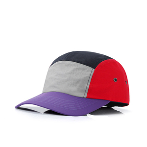 Casquette de camping JX en tissu nylon, s<span class=keywords><strong>é</strong></span>chage rapide et r<span class=keywords><strong>é</strong></span>sistante à l'eau, chapeau de randonn<span class=keywords><strong>é</strong></span>e d<span class=keywords><strong>é</strong></span>contract<span class=keywords><strong>é</strong></span> bicolore - Product Image 3