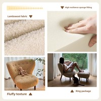 Fauteuil de salon individuel en laine d'agneau, style hôtelier français, avec dossier haut et pieds en bois, pour la maison