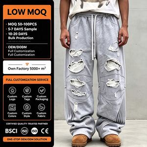 Pantalons de jogging pour hommes en coton French Terry personnalisés, avec cordon de serrage, style décontracté - Product Image 1