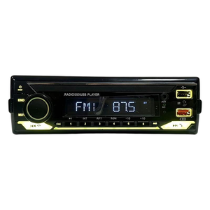 เครื่องเล่น MP3 ในรถยนต์แบบ 1DIN รองรับหลายภาษา พร้อมรีโมทคอนโทรล วิทยุ FM ใช้ได้กับรถยนต์ทั่วไป - Product Image 1