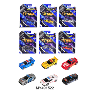 Nuevo Modelo <span class=keywords><strong>de</strong></span> Coche <span class=keywords><strong>de</strong></span> Juguete a Escala 1/64 <span class=keywords><strong>de</strong></span> Aleación Fundida a Presión con Función <span class=keywords><strong>de</strong></span> Retroceso, Coche <span class=keywords><strong>de</strong></span> Rescate/Coche <span class=keywords><strong>de</strong></span> <span class=keywords><strong>Policía</strong></span>/Camión/Coche <span class=keywords><strong>de</strong></span> Carreras para Niños, Regalo 2027 - Product Image 5