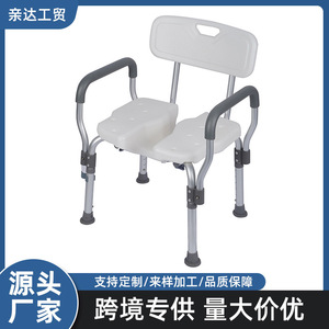 Chaise de douche Qinda en alliage d'aluminium avec accoudoirs, tabouret antidérapant pour salle de bain, pour personnes âgées et handicapées - Product Image 5