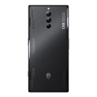 Teléfono Inteligente Redmagic Pro 5G Rojo, Pantalla AMOLED de 6.8'' y 120Hz, Procesador Snapdragon 8 Gen 2, Carga Súper Rápida de 65W, Batería de 6000mAh, NFC, Cámara Dual, Sistema Operativo para Juegos