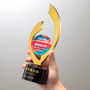Metal <b>Trophy</b> Medal Award Souvenirs With Color Printing 27x10.5x8cm Laser <b>Engraved</b> Digital Printing Durable Business Gifts - Product Image 3