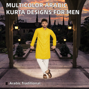 <b>Kurta</b> Designs for <b>Men</b> Multicolor Arabic Thobe Jubba Polyethersulfone Material Embossed Printing Made China In-Stock Online - Product Image 2