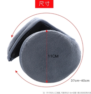 Nouveaux <span class=keywords><strong>cache</strong></span>-oreilles d'hiver pour hommes et femmes en peluche chaude doublée de polaire anti-gel avec un mignon style simple - Product Image 4