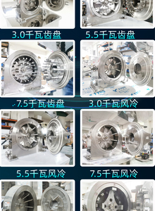 Pulverizador Universal criogénico Industrial molino caramelo trituración marrón glaseado azúcar sal huevo cáscara polvo máquina de molienda - Product Image 2