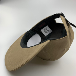 Casquette de Baseball, pour hommes, Logo, de haute qualité, slim, camionneur, plat, 6 imprimés, broderie de Captain, marque, personnalisées - Product Image 4