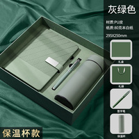Ensemble cadeau écologique en fibre de bambou avec carnet et gourde isotherme, personnalisable avec logo pour promotion