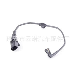Cable del Sensor de Freno y Cable de Advertencia de Freno para el Nuevo Q7 4M0615121P y 4M0615121R para Velocidad del Motor y de las Ruedas de la Marca de Automóviles - Product Image 1
