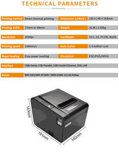 Fuente de la fábrica pos 80mm impresora térmica conductor descargar pos impresora térmica RP326 - Product Image 4