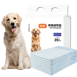 Ventes en gros en Chine de sous-tapis absorbants jetables anti-fuites pour l'entraînement des chiens - Product Image 1
