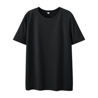 T-shirt en tricot uni blanc de haute qualité, personnalisable en gros, 230 grammes, t-shirt pour homme, t-shirt pour homme grande taille