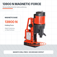 Perceuse magnétique portable J1C-23, 1200W, capacité 23mm, perceuse magnétique MT2 pour la fabrication des métaux