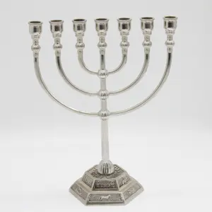 Jewish Holiday Vintage Cor Pewter Menorah Candle Holder