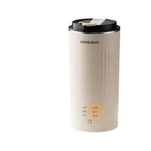 เครื่องทำนมถั่วเหลือง 1 ลิตรมัลติฟังก์ชั่นแบบพกพาไฟฟ้าขนาดเล็กเครื่องเตรียมอาหารสำหรับอาหารเด็กพร้อมฟังก์ชั่นทำความร้อน 110V 220V - Product Image 3