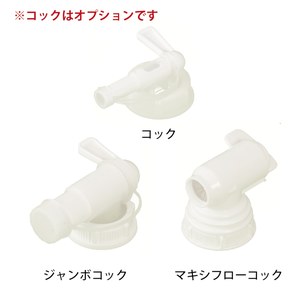 <span class=keywords><strong>Cubitainers</strong></span> en plastique pliables jetables de laboratoire 5L 10L PE Ultrasound Gel Cubitainer - Product Image 4