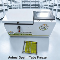 Equipo de Congelación de Semen de Color Blanco, Económico, 500 Unidades, Máquina de Congelación de Tubos Pequeños para Congelar Semen de Ganado Vacuno, Porcino, Caprino y Equino