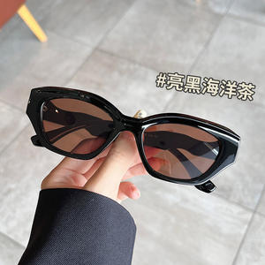 Gafas de sol negras con montura irregular para mujer, montura de PC, lentes Ac, protección Uv400, tipo 3, parasoles H3 20216 - Product Image 1