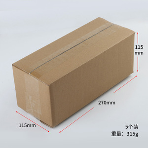 Élément de filtre à air plissé 108x75x51mm avec boîtier métallique pour compresseur d'air - Product Image 2