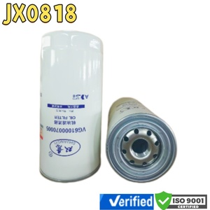 Filtros de Aceite Advance Auto de Fácil Uso, Fabricante de Filtros de Aceite, P553771 B7367 W962 630-1012120A  630-1012240 - Product Image 4