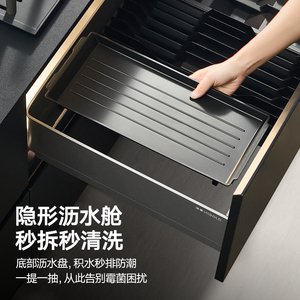 HANGROS Stainless Steel Double Layer Dish <b>Basket</b> BD Series <b>Pull</b>-<b>Out</b> <b>Kitchen</b> Cabinet Part Three-Sided Recessed Design for DIY - Product Image 2