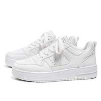 Chaussures de sport décontractées tendance pour hommes, rehaussantes, en tissu, personnalisées, pour la course, le fitness et la marche, fabriquées en Chine