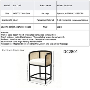 Tabouret <span class=keywords><strong>de</strong></span> <span class=keywords><strong>bar</strong></span> moderne en bois <span class=keywords><strong>de</strong></span> hêtre massif courbé et rotin, écologique et durable, avec coussin, 2 finitions : bois naturel et <span class=keywords><strong>noir</strong></span> <span class=keywords><strong>mat</strong></span>, <span class=keywords><strong>chaise</strong></span> tressée - Product Image 3