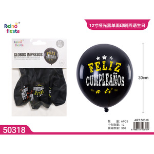 12 pollici nero opaco spagnolo buon compleanno lettere palloncini spessi 6-Pack per feste feste 100 pz festa della festa della mamma laurea - Product Image 1