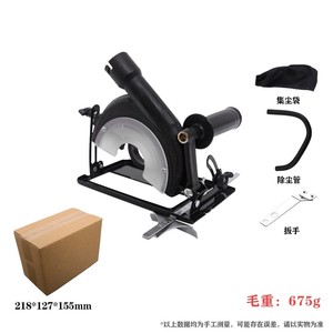 Angle <b>Grinder</b> Converter to Cutting Machine Modified Positioning Bracket Slotting Stand Tools Bracket for 100-125MM Angle <b>Grinder</b> - Product Image 2