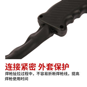 Pistolet de soudage par points avec poignée ergonomique, support d'électrode de soudage manuel en plastique noir pour collet M5 M6 - Product Image 2