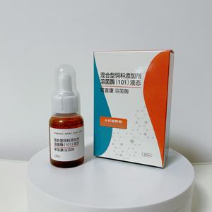 Suplemento Nutricional para el Acondicionamiento Intestinal Oem&odm, Adecuado para Resolver <span class=keywords><strong>Problemas</strong></span> Intestinales en Perros y Gatos - Product Image 2