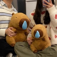 Le mignon jouet en peluche en coton Capybara PP est un jouet en peluche super doux, ce qui en fait le cadeau d'anniversaire parfait pour les filles
