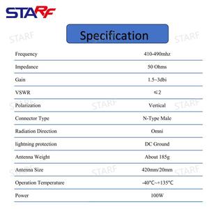 Antena de detección remota para exteriores STARF 410MHz 433MHz 450MHz 470MHz 490Mhz N macho negro FRP Jam-blindado 50ohm - Product Image 5