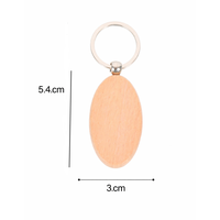 Vente en gros de supports en bois vierges pour gravure, écologiques et durables, porte-clés ovales, étiquettes de clé, anneaux de clé pour cadeaux DIY et artisanat laser
