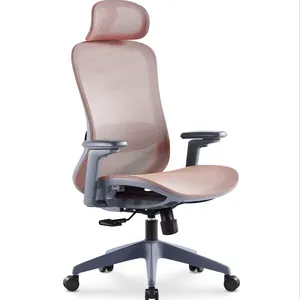 SAGELY Chaise de bureau réglable de jeu au design moderne pivotante avec chaise en maille inclinable Chaise de bureau ergonomique en maille