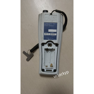 Medidor de pH HM-20P de DKK-TOA Corporation, Usado - Product Image 4