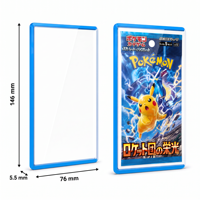 Boîte de rangement professionnelle pour paquets TCG japonais, avec entrée latérale, pour booster pack premium