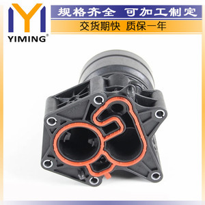 หม้อน้ำ 06M115401F YM-A268 ระบายความร้อนด้วยน้ำ สำหรับ Audi A4 A5 A6 A7 A8 Q5 Q7 Q8 - Product Image 3