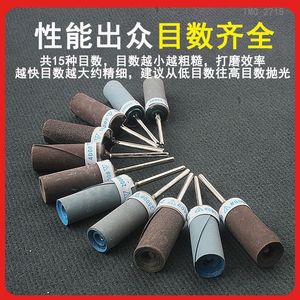 Rollos de papel de lija húmedo fino de 2.35mm con 3 mangos y cabezales de lijado para tallado y pulido de metal y madera - Fabricado por Jade - Product Image 2