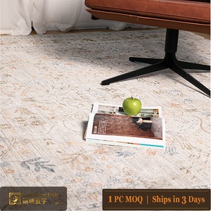 Tappeto <span class=keywords><strong>in</strong></span> Poliestere Antiscivolo Minimalista con Effetto Spaziale, 8mm <span class=keywords><strong>di</strong></span> Spessore, Base <span class=keywords><strong>in</strong></span> <span class=keywords><strong>Cotone</strong></span>, Tessuto a Macchina, Produzione all'Ingrosso LandScopeTech - Product Image 4