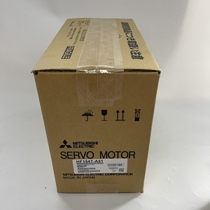 Moteur servo AC Mitsubishi 100% neuf et original HF154T-A51 - Product Image 1