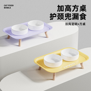 Cuenco de cerámica para gatos, cuenco de agua para gatos, soporte elevador, cuenco para comida de gatos, mesa de comedor para mascotas, cuenco doble, cuenco para comida de perros - Product Image 2