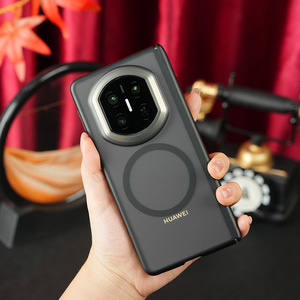 Étui de protection magnétique à double charnière pour téléphone portable Huawei MateX7/X6/X5, compatible avec la nouvelle recharge magnétique. - Product Image 1