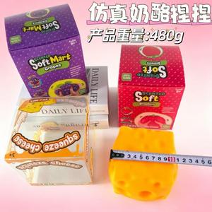 Funny Fruit Squeeze <b>Toy</b> Collection In Gift Box Packaging For <b>Desk</b> Fun Relaxation Party Supplies And Wholesale Sales - Product Image 6