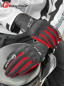 <span class=keywords><strong>Guanti</strong></span> da <span class=keywords><strong>moto</strong></span> personalizzati <span class=keywords><strong>con</strong></span> Touch Screen - Product Image 5